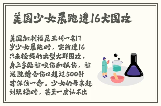锕锕好疼app的软件