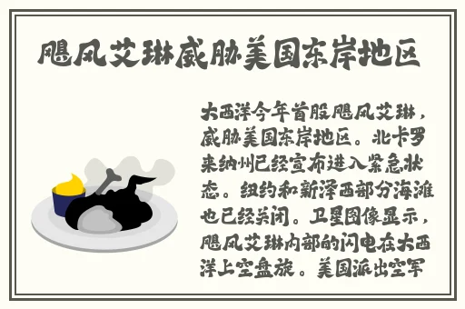 羞羞漫画sss免费漫画入口首