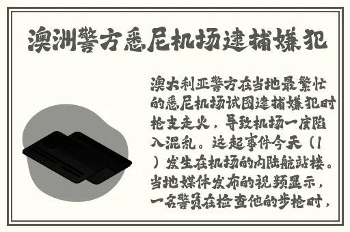 我要去色