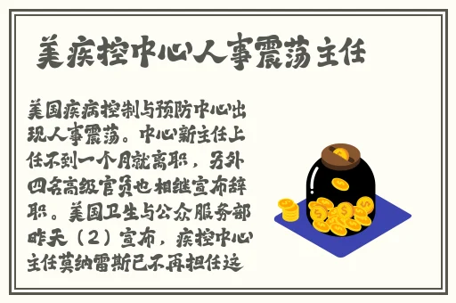 中午日产幕无线码8区