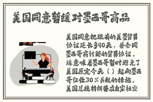 国产黄色电影一区二区