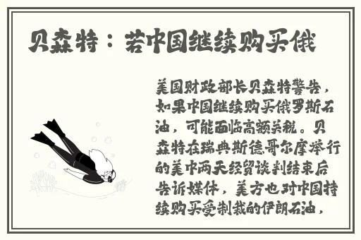 糖心官方网页版