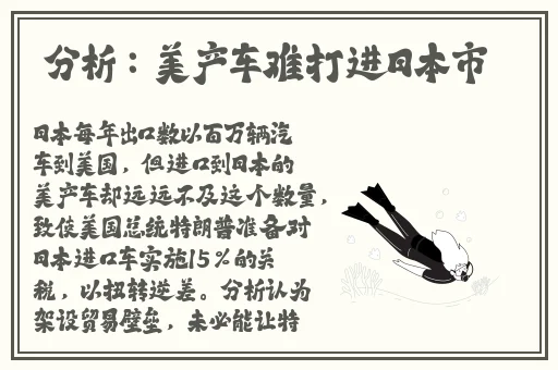 成片一卡2卡3卡4卡乱码