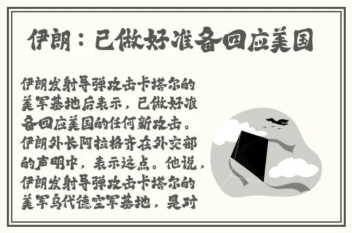 国产精品久久久久久久9999