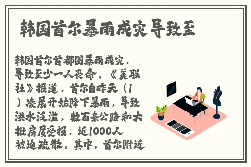 榴莲视频软件最新版下载
