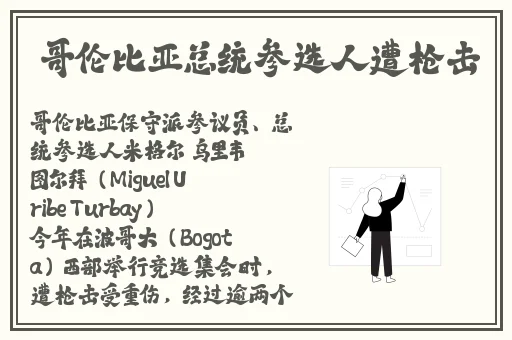 糖心饼干姐姐免费观看高清