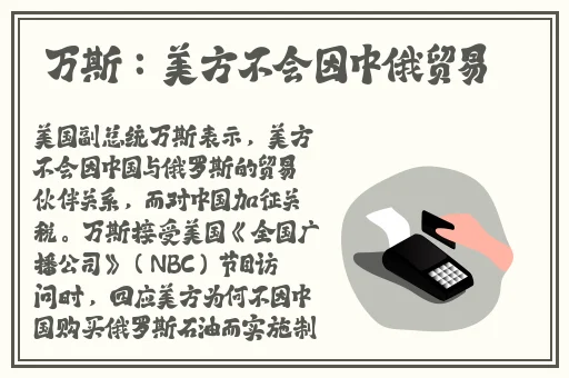 办公室强肝的豆瓣评分多少