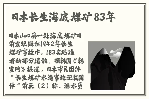 双人床上拔萝卜又痛又叫