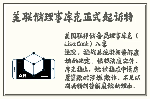 福伦在山洞要了紫微娇