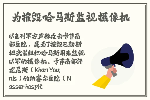 一二三四社区在线高清观看