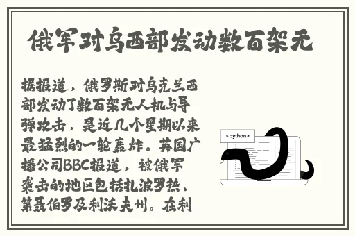 欠债的麦子