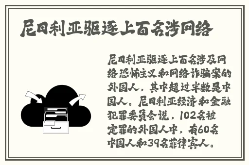 体内㓔精69XXXXXx精油日本
