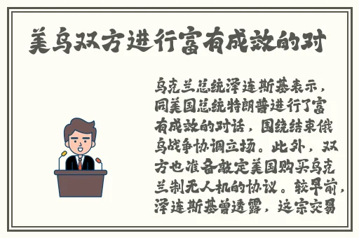 b站转播404入口