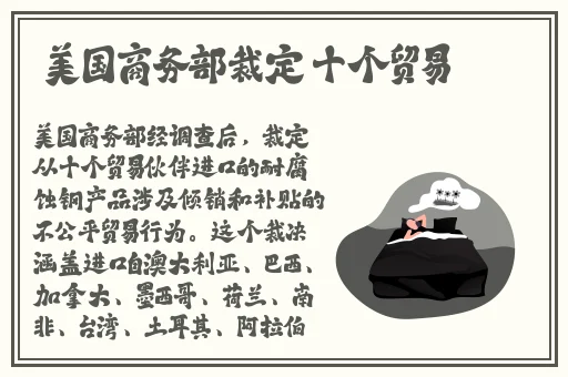 尖尖的**顶着薄薄的绵衫若隐若现