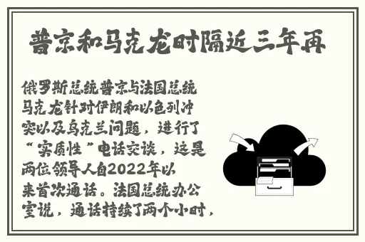yuzukitty柚子猫情人节礼物图片