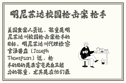 4438x成 **色