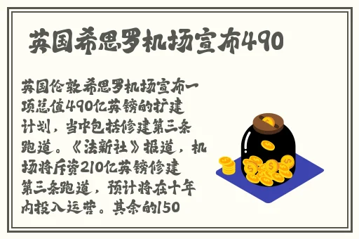 高清黄色一级片普通话听主人的话