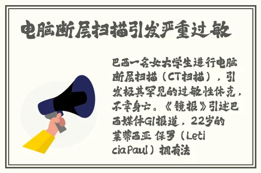 2023国精产品一二二线免费