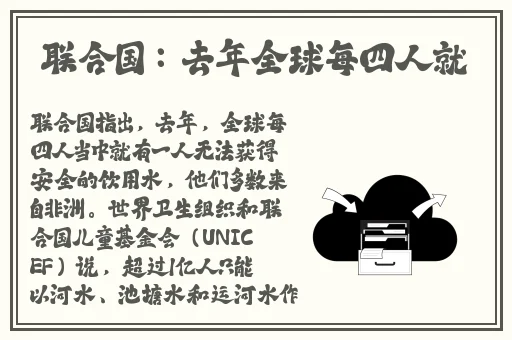 麻花传苏语棠咖啡屋