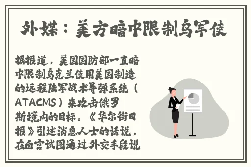 纯聊天主播可以赚钱吗