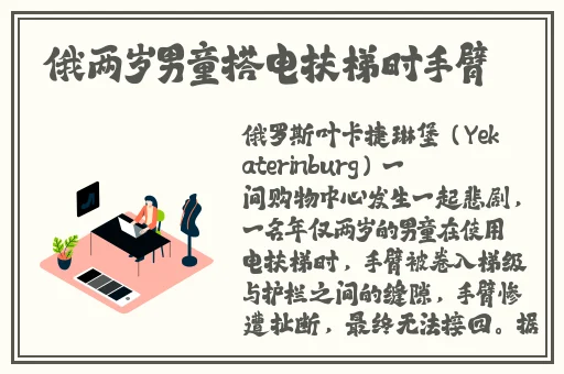 1688影视网