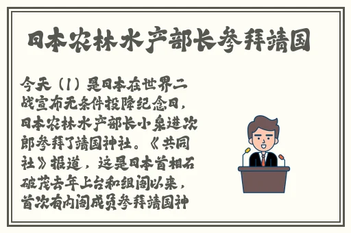 苏语棠闹元宵在线看