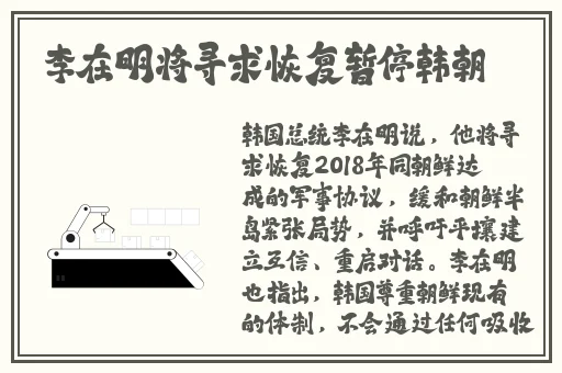巨茎老外大战**
