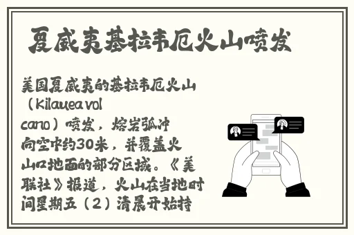 男的女的在一起怼怼怼很疼的视频